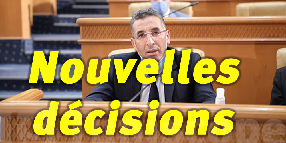 Tunisie-Officiel : Dernières décisions du ministre de l'Intérieur
