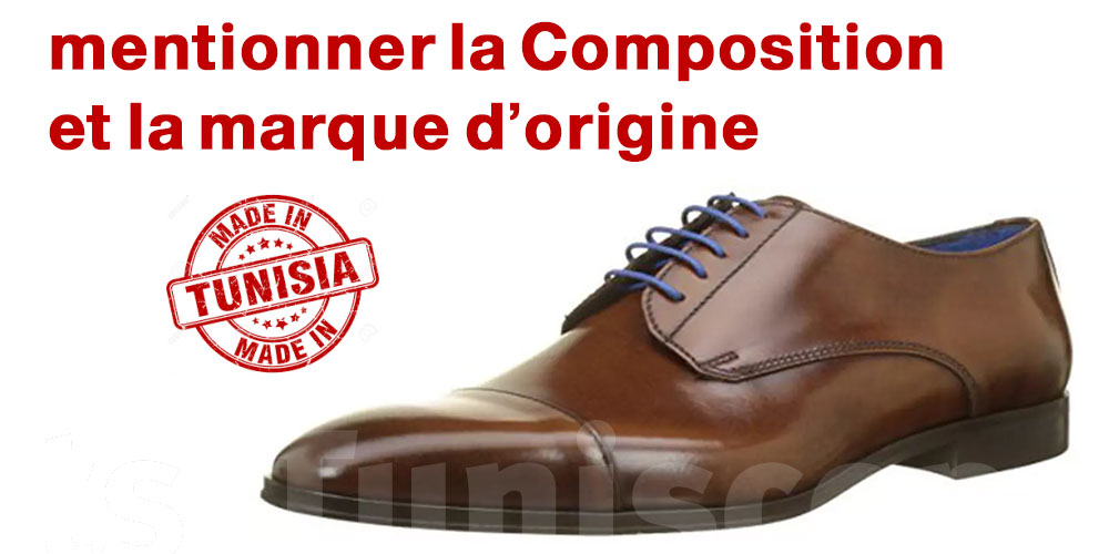 60% des chaussures vendues en Tunisie sont importées illégalement 