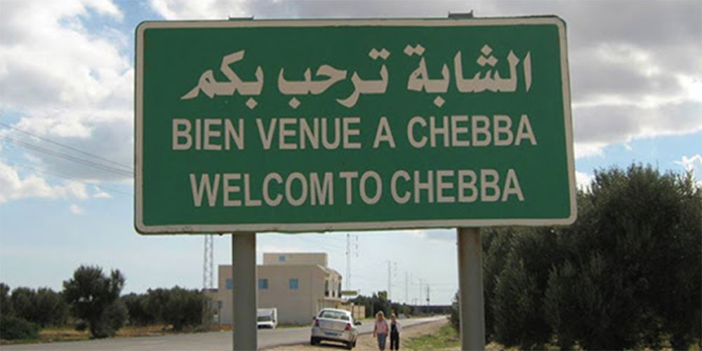 بينهم سيدة حامل، عائلة بأكملها ''تحرق '' نحو إيطاليا