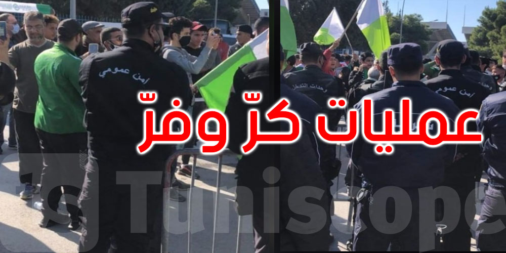 الشابة: ارتفاع وتيرة الاحتجاجات وإصابة أمنيين ومحتجين