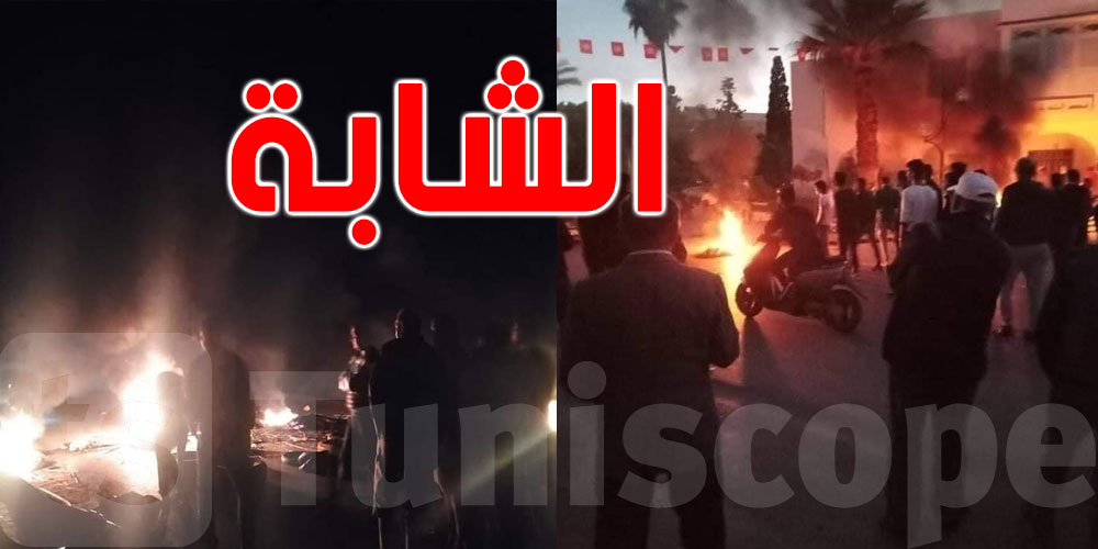تواصل الاحتجاجات في الشابة ضد قرار الجامعة