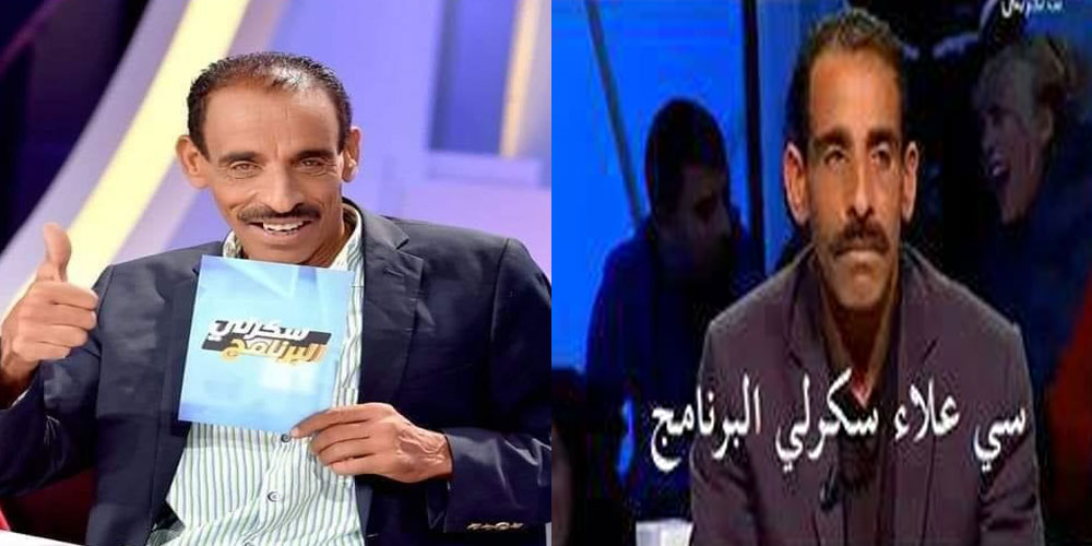 بالفيديو: هل أصبح صاحب مقولة ‘سي علاء سكرلي البرنامج’ كرونيكور تلفزي؟