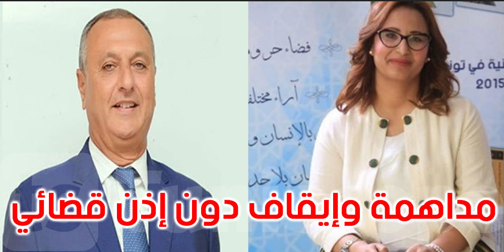 المحامي أمين بوكر يقدم تفاصيل إيقاف عصام الشابي وشيماء عيسى