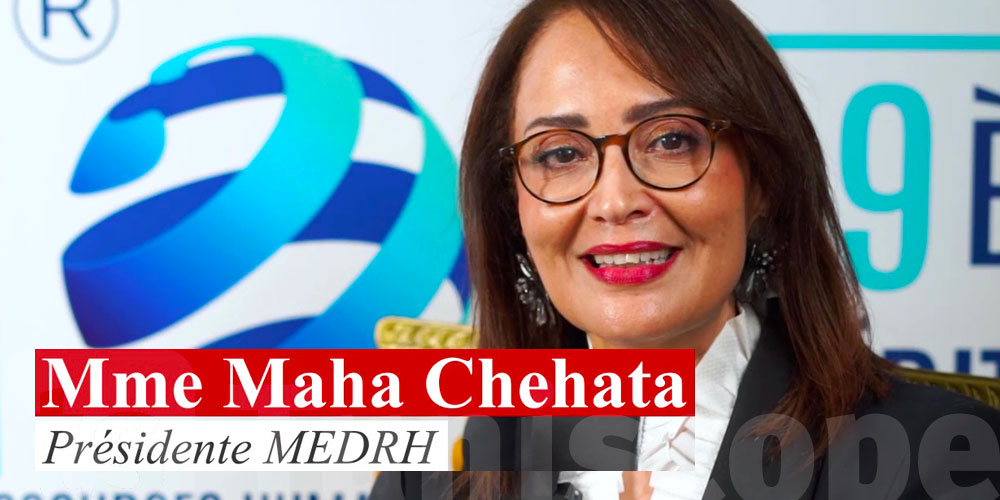 MEDRH 2025 : Maha Chehata révèle le vrai moteur de la performance des entreprises