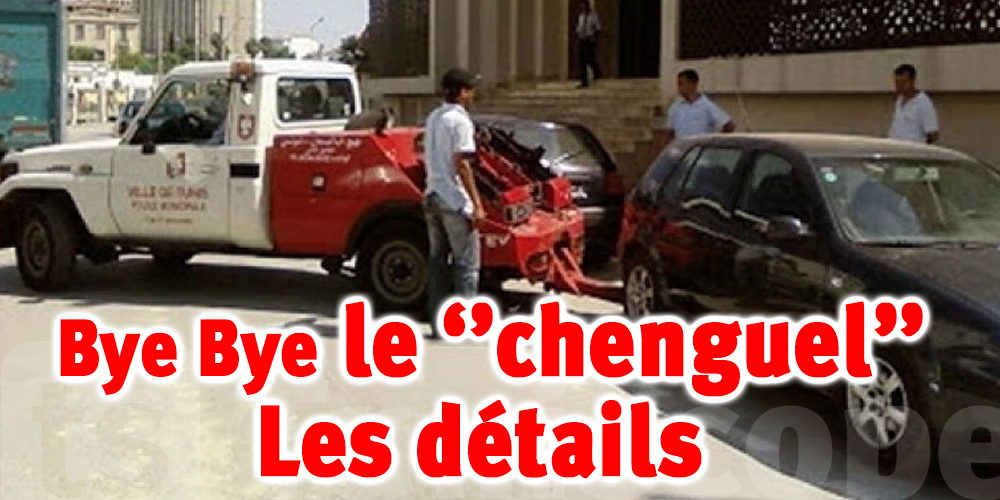 Tunis : Interdiction d’utilisation des ‘’chenguels’’ 
