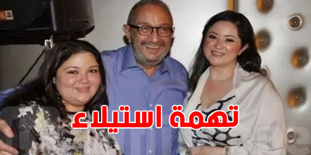 اتهام ابنتي نور الشريف بالاستيلاء على مليون جنيه