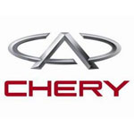 La voiture chinoise ''Chery '' commercialisée en Tunisie, à partir de 16 mille dinars
