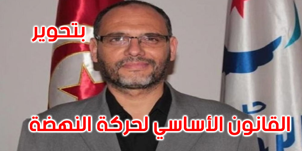 زبير الشهودي: يمكن اللجوء إلى القضاء إذا تم التمديد لراشد الغنوشي