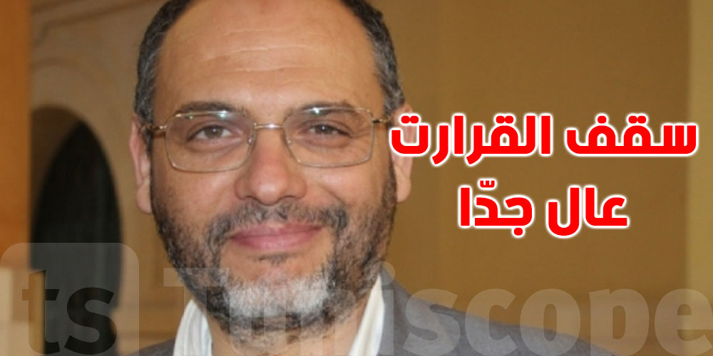 الشهودي: شورى النهضة سيجتمع والقرارات ستكون نوعية