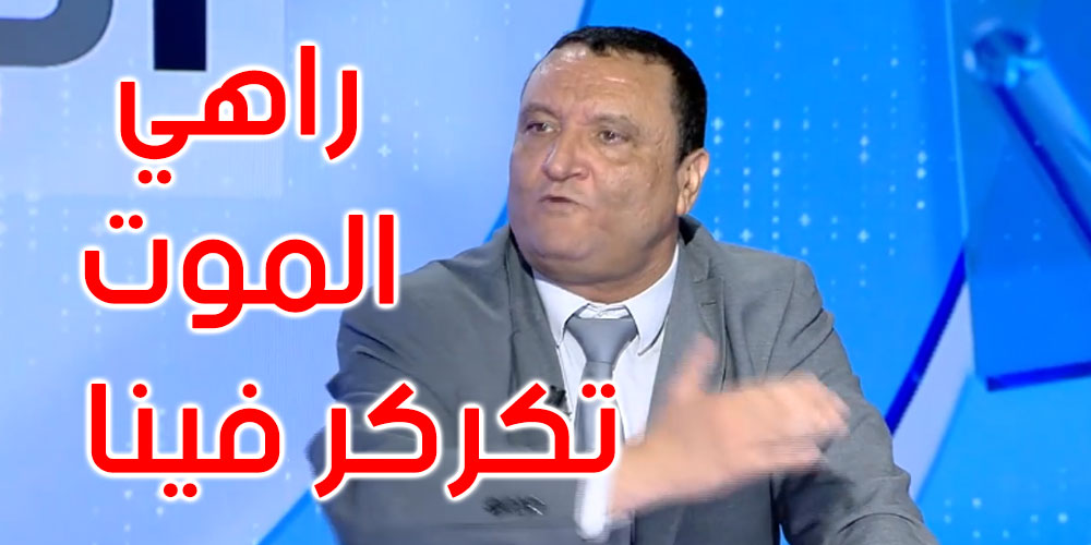 خليفة الشيباني: عنا ديمقراطية كان في الفقر وما ناش عارفين ساعتين أخرين آش يصير