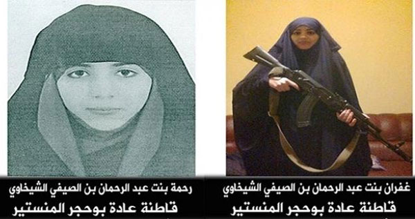 والدة رحمة و غفران الشيخاوي : إبنتي أعلمتني أنها عائدة إلى تونس و لكن ليس بمفردها