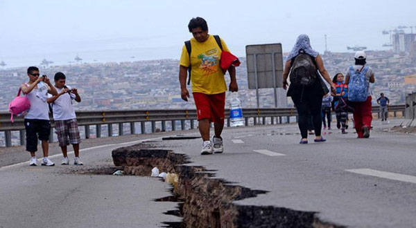 تحذير من تسونامي في جنوب تشيلي