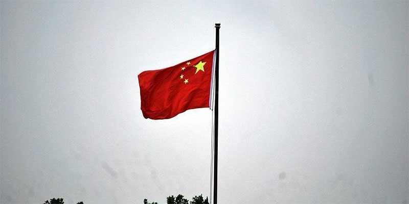 الصين تحذر كندا من تسليم مديرة ''هواوي '' المالية إلى واشنطن