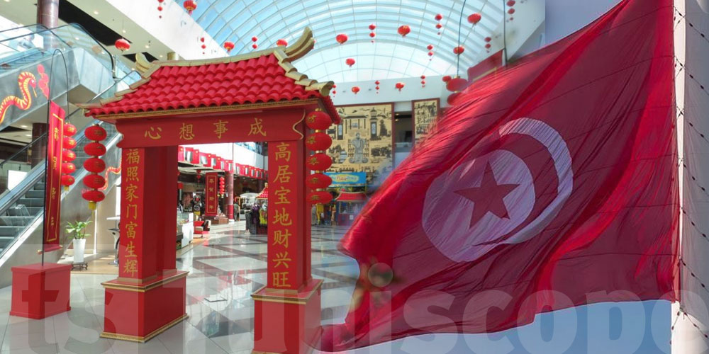 تونس تشارك في المعرض الاقتصادي والتجاري الصيني الافريقي