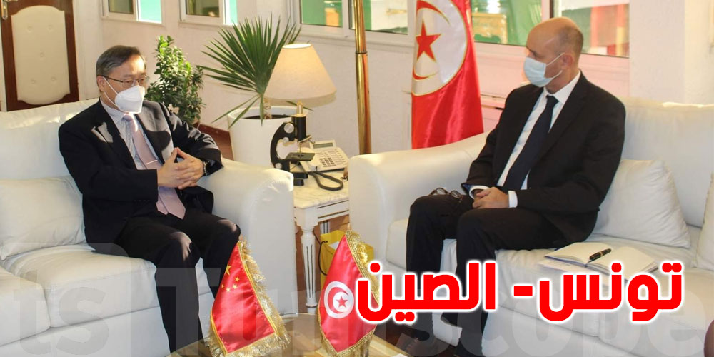 السفير الصيني يدعم تصدير المنتوج التونسي بالسّوق الصّينيّة