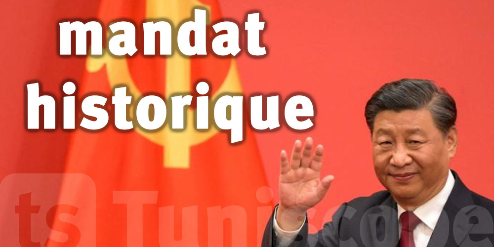 Chine : Xi Jinping obtient un troisième mandat historique de président