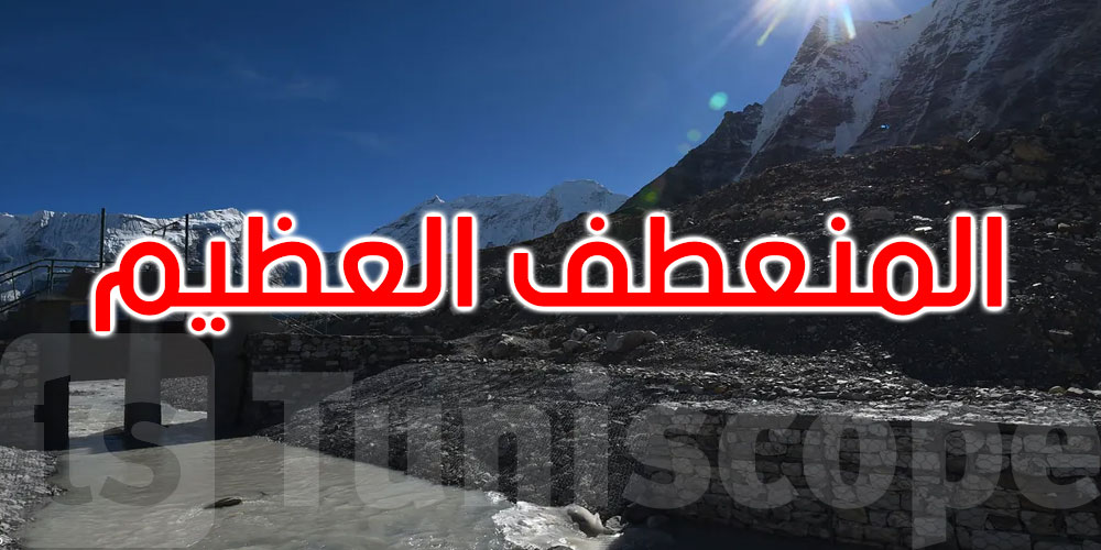 أكبر مشروع في العالم.. الصين تخطط لبناء ‘القنبلة المائية’