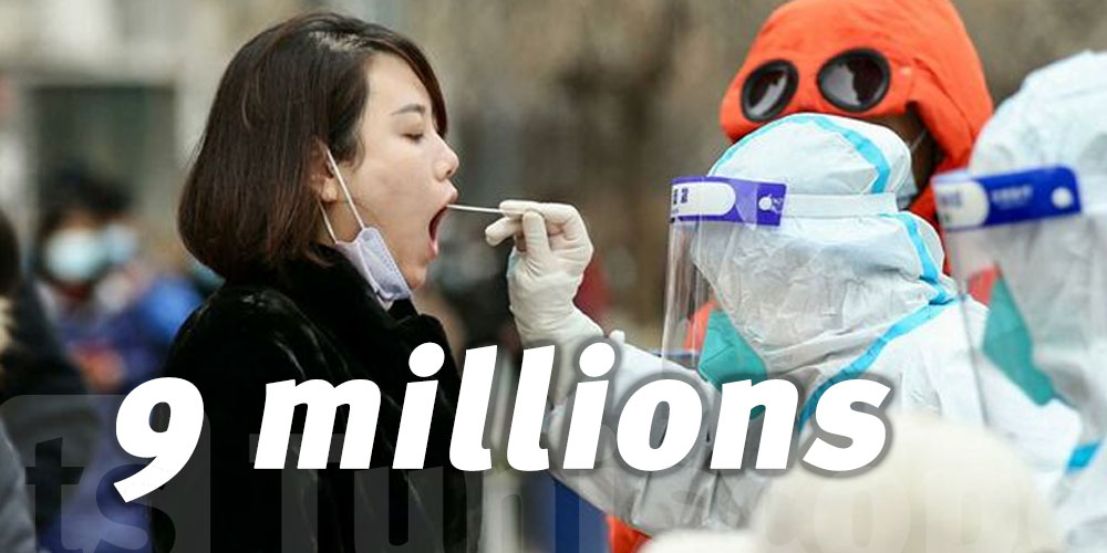 Coronavirus : la Chine confine une ville de 9 millions d'habitants