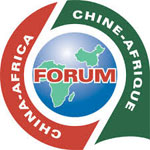 La Tunisie au Forum de coopération Chine-Afrique, pour un partenariat gagnant-gagnant
