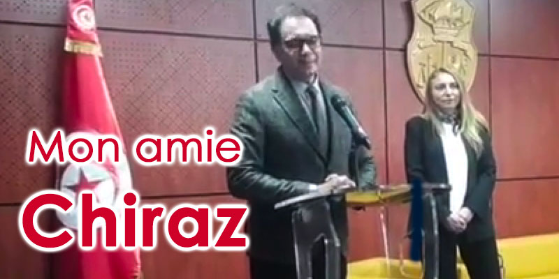 بالصور، شيراز العتيري تتسلّم مهامّ وزارة الشّؤون الثقافية