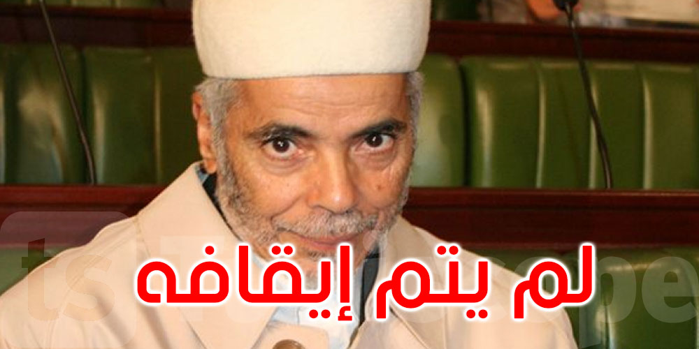 النهضة تنفي إيقاف القيادي صادق شورو