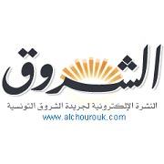 Mahdia : Le bureau du journal Al Chourouk cambriolé
