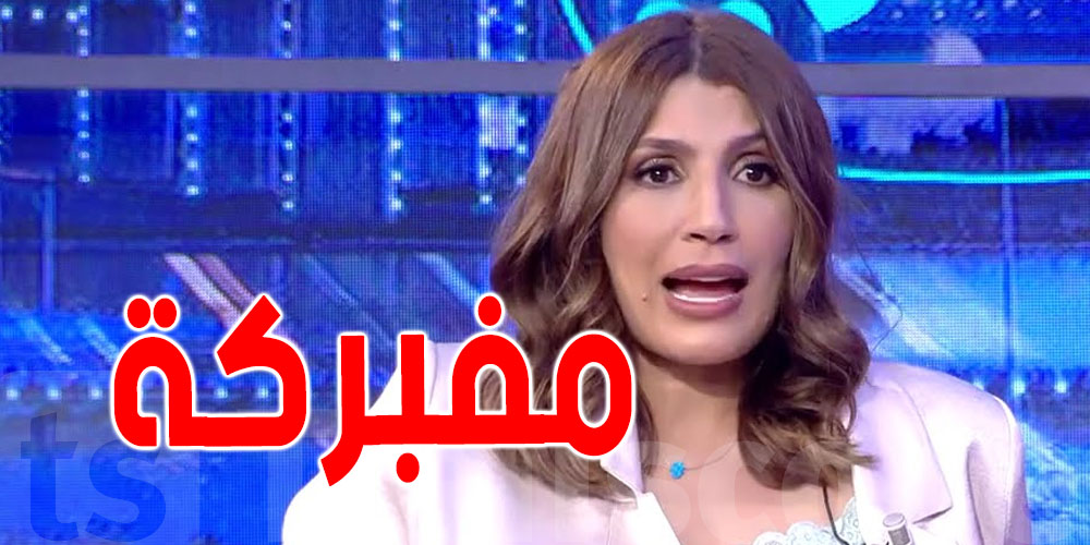 إيمان الشريف : ''كاميرا رؤوف كوكة مفبركة وما خلصونيش''