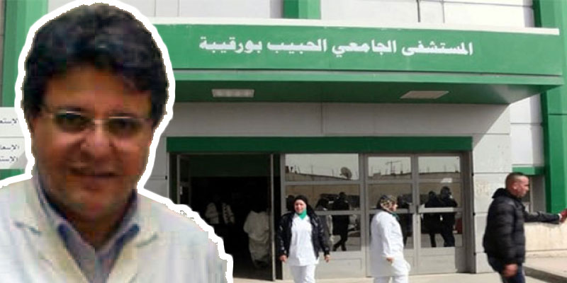 Le chef de service du CHU de Sfax démissionne à cause de la ‘dégradation de l'hôpital’