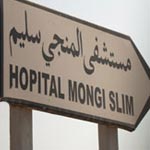 CHU Mongi Slim : 1ère greffe de foie depuis 2 ans en Tunisie