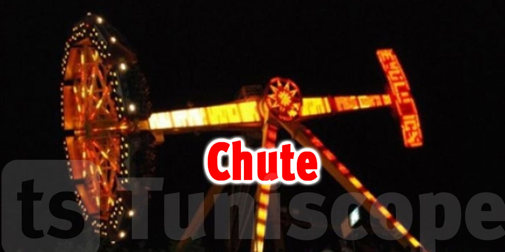 Chute dans un parc d’attraction à Sousse: Précisions du propriétaire