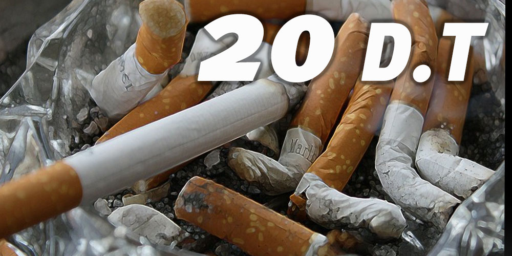 Et si le prix du paquet de cigarettes atteint 20 dinars tunisiens ?