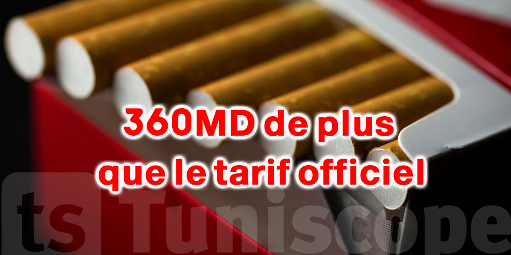 Hedi Baccour : les consommateurs paient chaque jour 1000 dinars de plus que le tarif réel des cigarettes