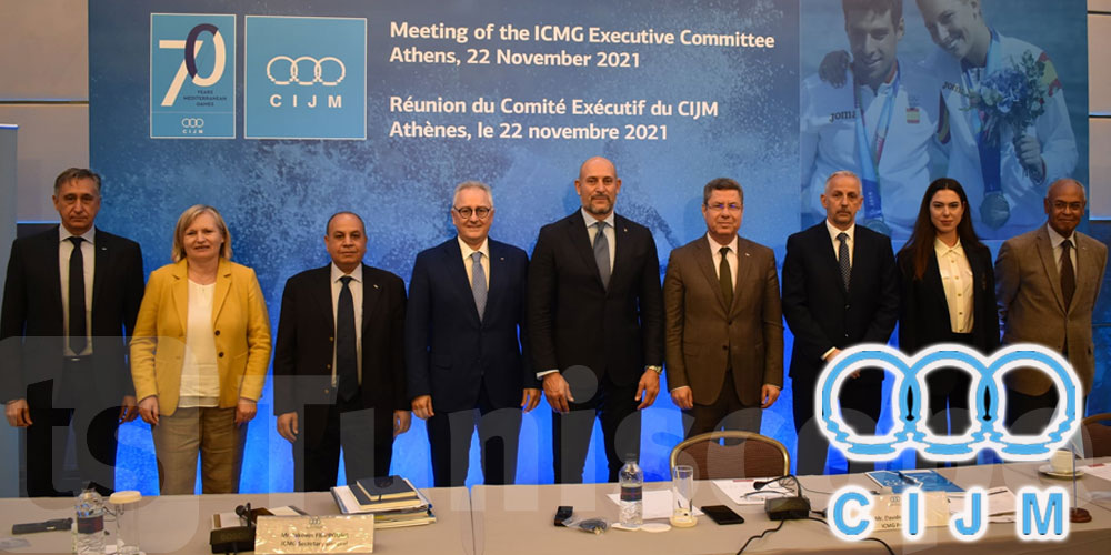 Des recommandations fortes du CIJM au Comité d’Organisation des Jeux Méditerranéens 'Oran 2022 '