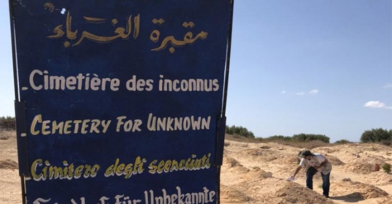 استياء في تونس بسبب دفن ضحايا ''قوارب الموت'' في ''مقبرة الغرباء'' 