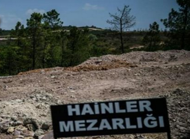 تركيا: دفن الجنود الانقلابيين بمقبرة الخونة بجوار مأوى للحيوانات الضالة 