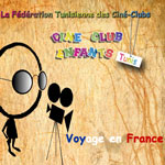 Mois du film d’animation français pour grands et petits