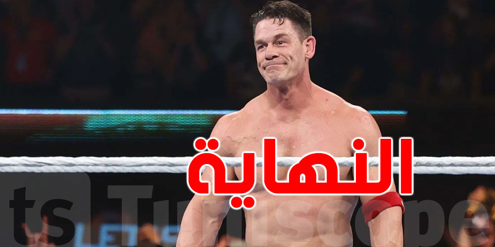 جون سينا يقول باي باي للمصارعة بعد 23 عام مجد