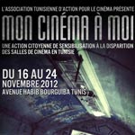 Mon cinéma à moi : Sauvons nos salles de cinéma !