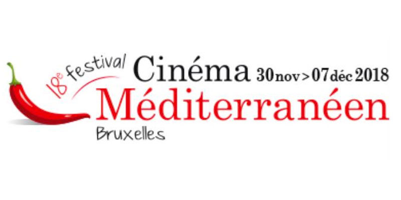 Le cinéma tunisien à l'honneur à la 18ème édition du Festival Cinéma Méditerranéen de Bruxelles