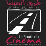 La route du cinéma du 27 juin au 18 juillet : projections de films gratuites et en plein air