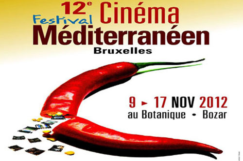cinemed-191012-2.jpg