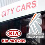 City Cars tiendra sa communication financière ce lundi 21 octobre