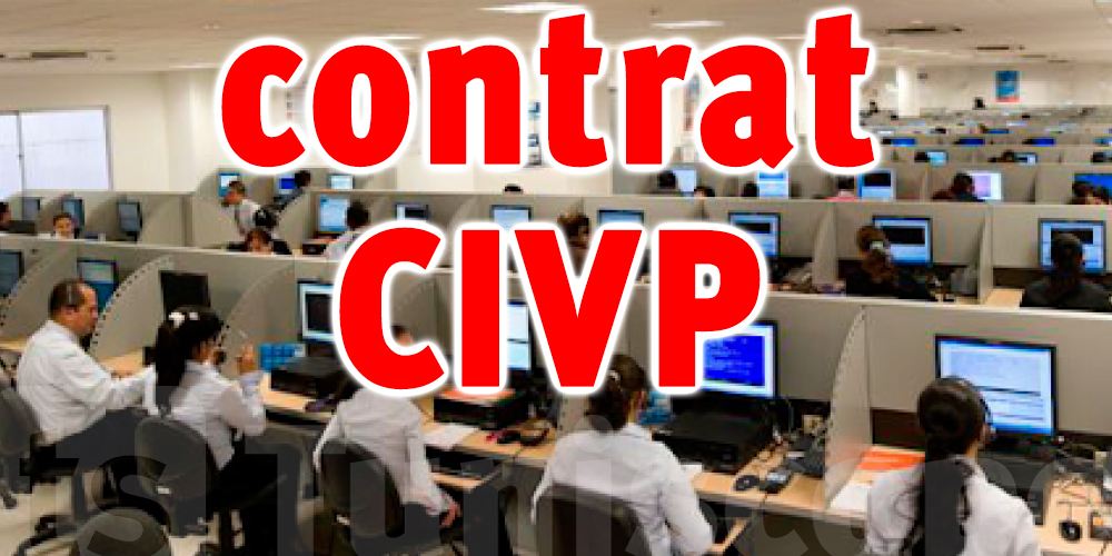 200 DT du CIVP non versés : ''Va voir Kais Saied et il te répondra'' dit une employée à un bénéficiaire