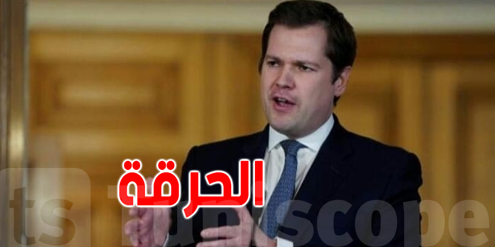   قريبا : وزير الهجرة البريطاني يزور تونس 