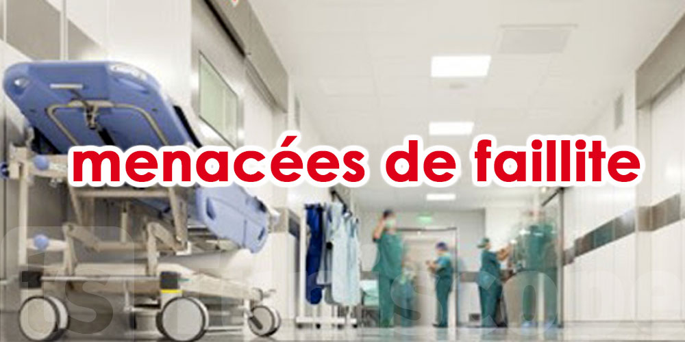 De nombreuses cliniques menacées de faillite