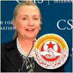 Clinton à Tunis le 13 décembre, ou le même jour que la grève générale ?