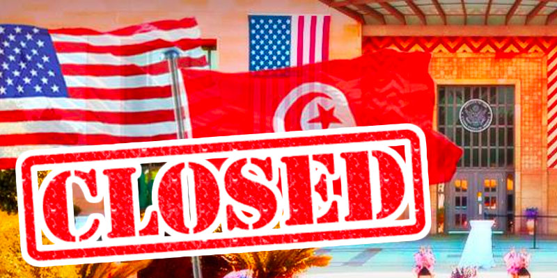 L’ambassade des Etats Unis fermée le lundi 1er juillet pour des raisons sécuritaires