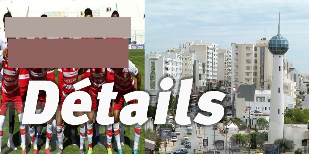 Tunisie-scandaleux : Un footballeur arrêté pour avoir drogué et violé un jeune homme