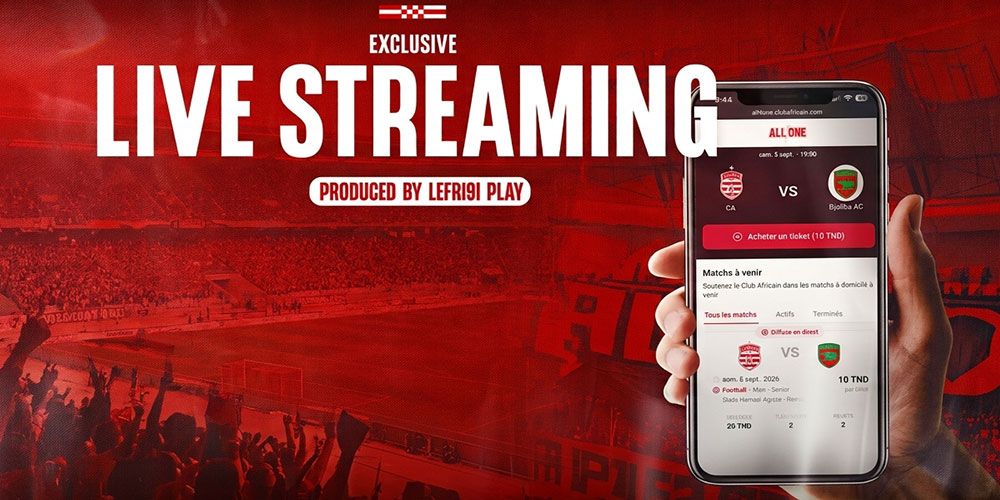 Le Club Africain annonce la diffusion exclusive de son match face à Djoliba sur All4One