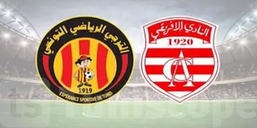 عاجل: إصابات ونقل إلى المستشفى بعد أحداث عنف في دربي الأواسط بين الترجي والإفريقي